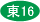 ��16